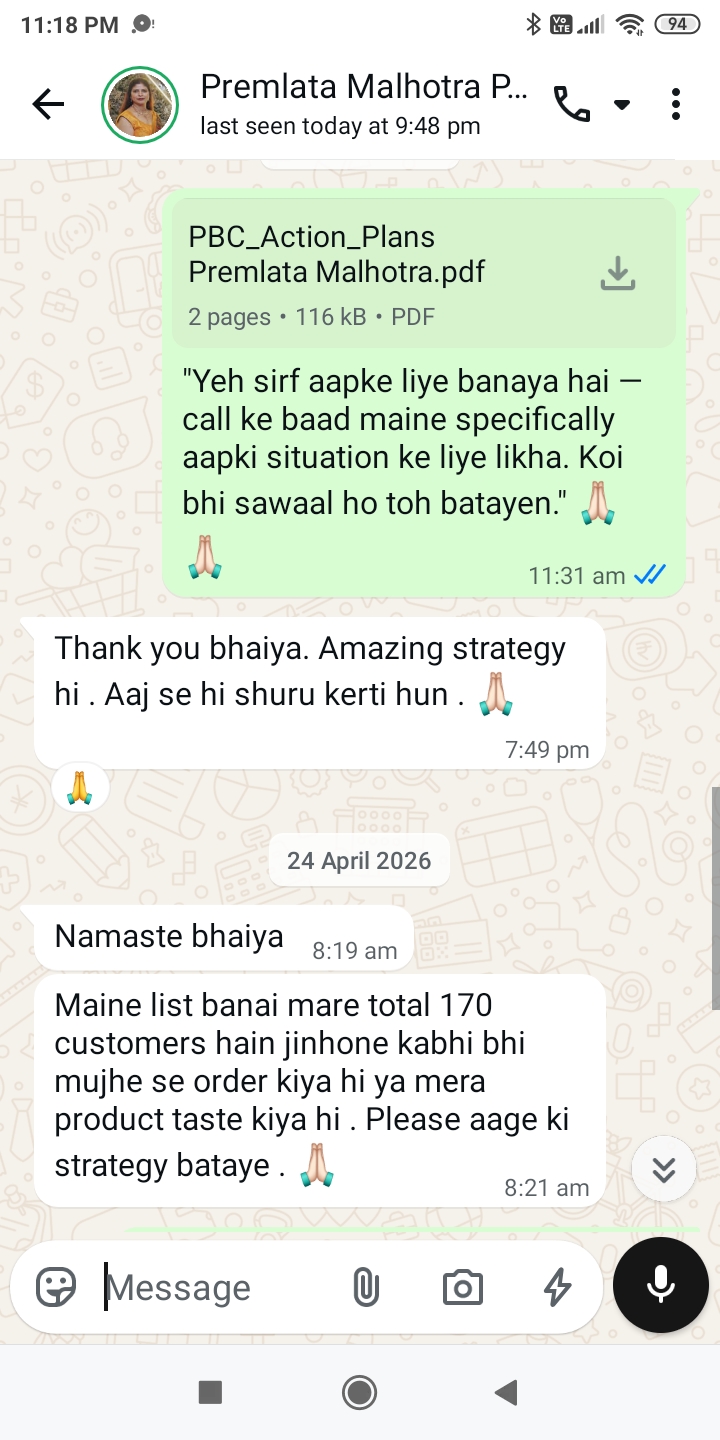 "170 customers ki list ek hi baithak mein — Premlata ji"