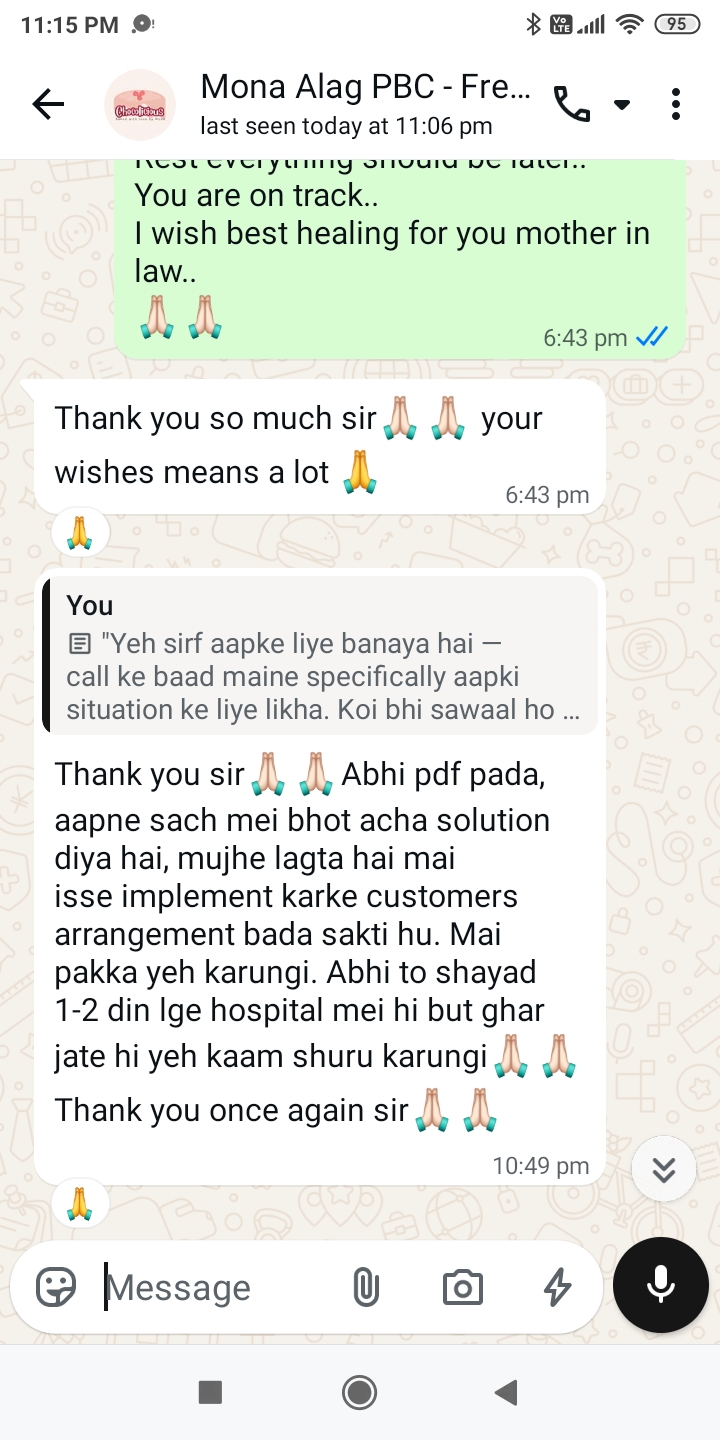 "Hospital se bhi — 'pakka yeh karungi' — Mona ji"